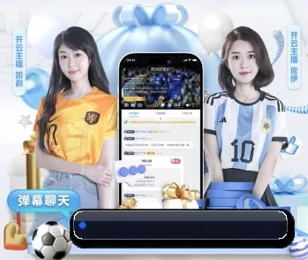 星空官网 APP(xingkong)